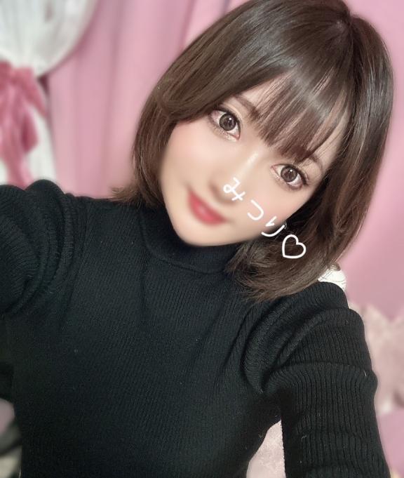 姫始め…💓｜写メ日記｜みつり【感じてるの見るの好き】｜池袋 一般デリヘル STELLA TOKYO−ステラトウキョウ−