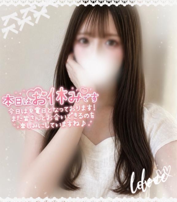 お知らせです｜写メ日記｜ここみ｜大塚・巣鴨 人妻デリヘル ～優しい若妻倶楽部～ Mrs.女神