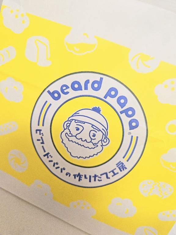 しゅっ｜写メ日記｜ゆず｜大塚・巣鴨 人妻デリヘル ～優しい若妻倶楽部～ Mrs.女神