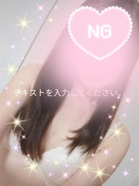 テキストを入力してください｜写メ日記｜かれん｜大塚・巣鴨 人妻デリヘル ～優しい若妻倶楽部～ Mrs.女神