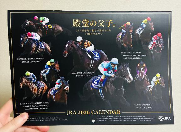 推し活｜写メ日記｜さくら｜大塚・巣鴨 人妻デリヘル ～優しい若妻倶楽部～ Mrs.女神