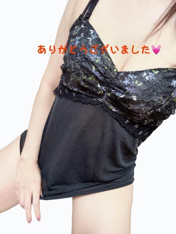 ありがとう｜写メ日記｜ゆい｜大塚・巣鴨 人妻デリヘル ～優しい若妻倶楽部～ Mrs.女神