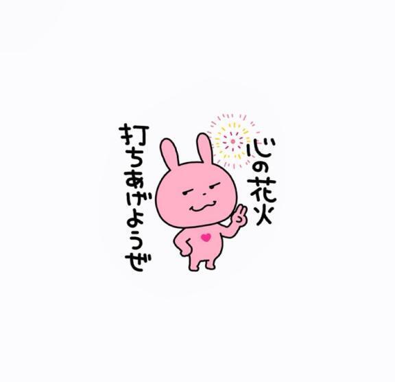 急遽｜写メ日記｜まなみ｜大塚・巣鴨 人妻デリヘル ～優しい若妻倶楽部～ Mrs.女神