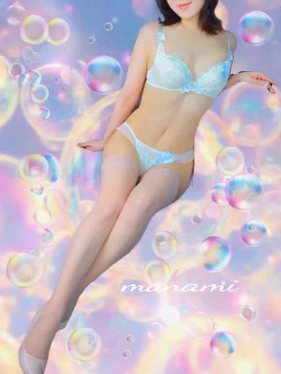 [お題]from:何が当たる？さん