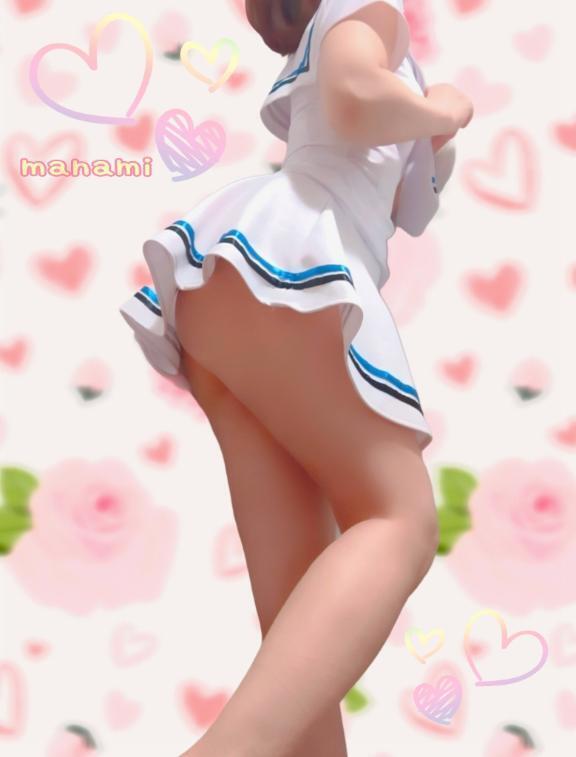 [お題]from:はいてますよ！さん