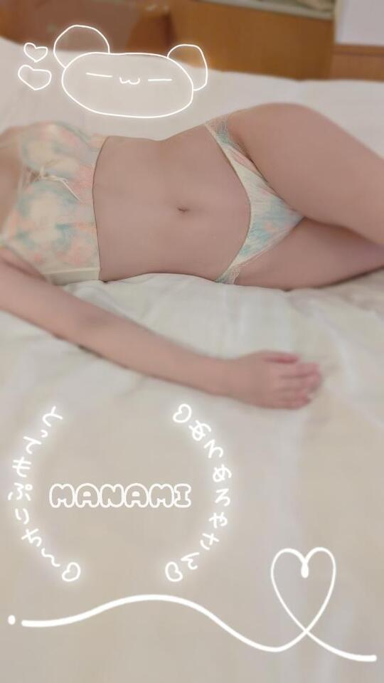 [お題]from:ゾッとした？さん