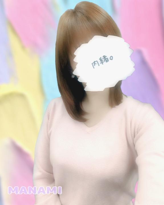 実はね｜写メ日記｜まなみ｜大塚・巣鴨 人妻デリヘル ～優しい若妻倶楽部～ Mrs.女神