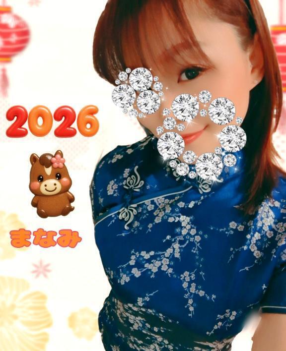 [お題]from:暇すぎて死亡さん｜写メ日記｜まなみ｜大塚・巣鴨 人妻デリヘル ～優しい若妻倶楽部～ Mrs.女神