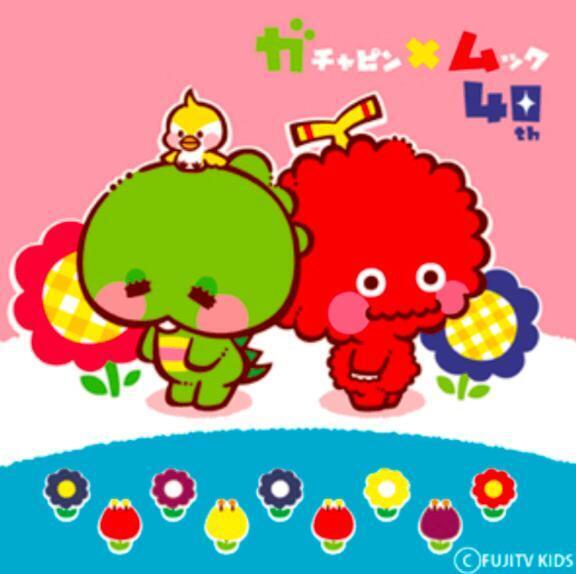 惚れた｜写メ日記｜まなみ｜大塚・巣鴨 人妻デリヘル ～優しい若妻倶楽部～ Mrs.女神