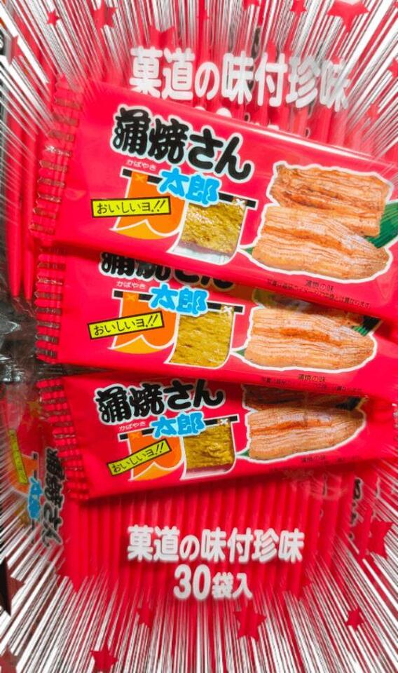 [お題]from:お茶さん｜写メ日記｜まなみ｜大塚・巣鴨 人妻デリヘル ～優しい若妻倶楽部～ Mrs.女神