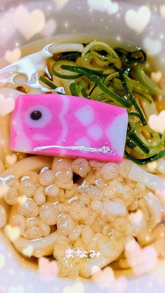[お題]from:カンタさん｜写メ日記｜まなみ｜大塚・巣鴨 人妻デリヘル ～優しい若妻倶楽部～ Mrs.女神