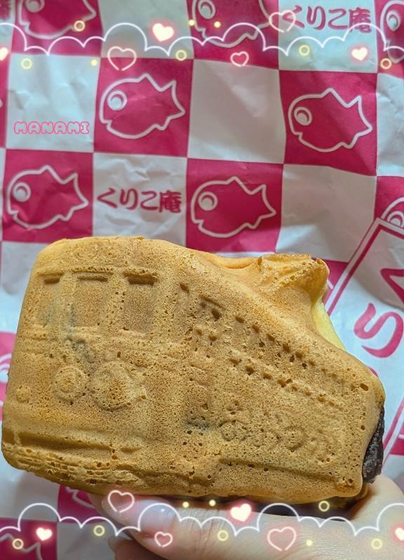 [お題]from:らんらんさん｜写メ日記｜まなみ｜大塚・巣鴨 人妻デリヘル ～優しい若妻倶楽部～ Mrs.女神