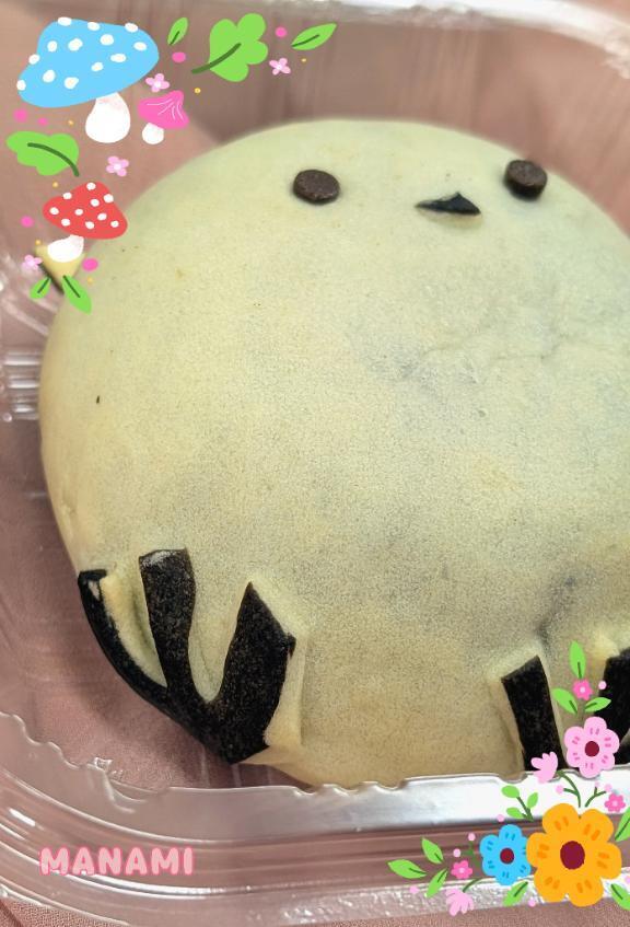 [お題]from:かわいい！さん｜写メ日記｜まなみ｜大塚・巣鴨 人妻デリヘル ～優しい若妻倶楽部～ Mrs.女神