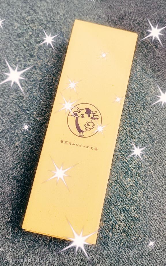 ありがと｜写メ日記｜じゅんな｜大塚・巣鴨 人妻デリヘル ～優しい若妻倶楽部～ Mrs.女神