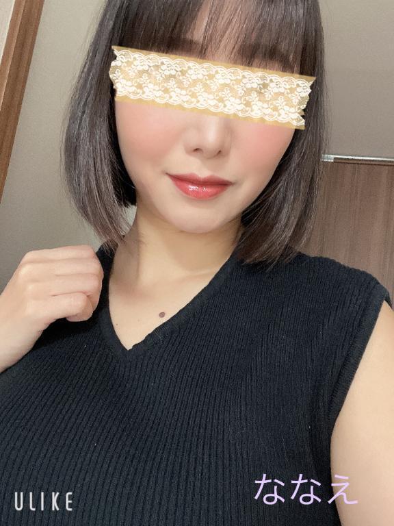 週末の予定は？｜写メ日記｜ななえ｜大塚・巣鴨 人妻デリヘル ～優しい若妻倶楽部～ Mrs.女神