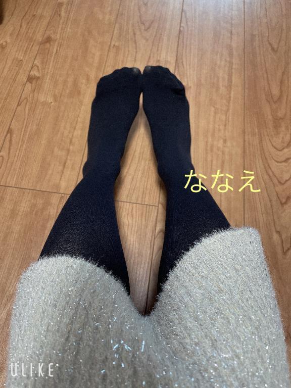 これからっ｜写メ日記｜ななえ｜大塚・巣鴨 人妻デリヘル ～優しい若妻倶楽部～ Mrs.女神