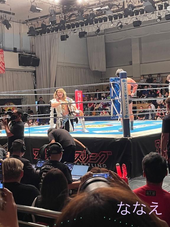 新年の楽しみ｜写メ日記｜ななえ｜大塚・巣鴨 人妻デリヘル ～優しい若妻倶楽部～ Mrs.女神