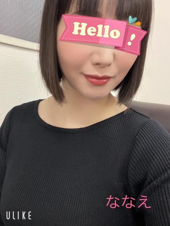 おはよん｜写メ日記｜ななえ｜大塚・巣鴨 人妻デリヘル ～優しい若妻倶楽部～ Mrs.女神