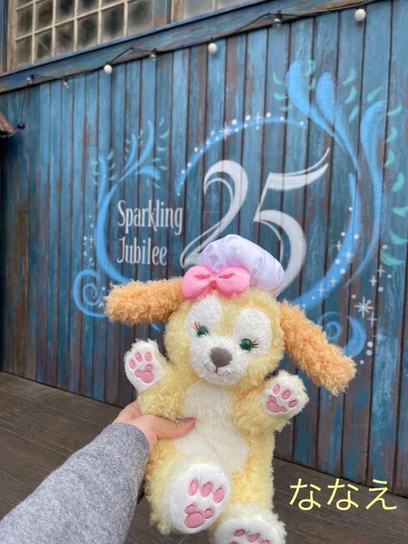 出勤しました｜写メ日記｜ななえ｜大塚・巣鴨 人妻デリヘル ～優しい若妻倶楽部～ Mrs.女神