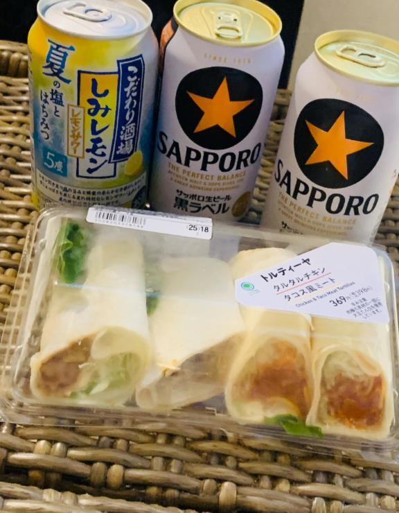 最高な｜写メ日記｜みほの｜大塚・巣鴨 人妻デリヘル ～優しい若妻倶楽部～ Mrs.女神