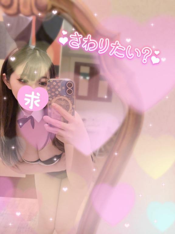 2月こんにちは｜写メ日記｜さおり｜大塚・巣鴨 人妻デリヘル ～優しい若妻倶楽部～ Mrs.女神