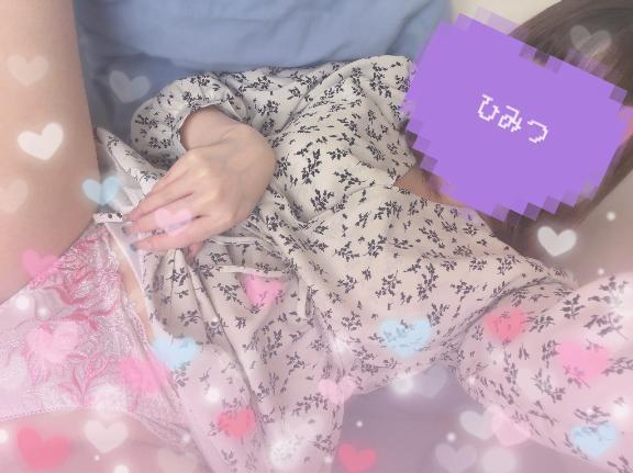 雨が降ったり止んだり｜写メ日記｜さおり｜大塚・巣鴨 人妻デリヘル ～優しい若妻倶楽部～ Mrs.女神