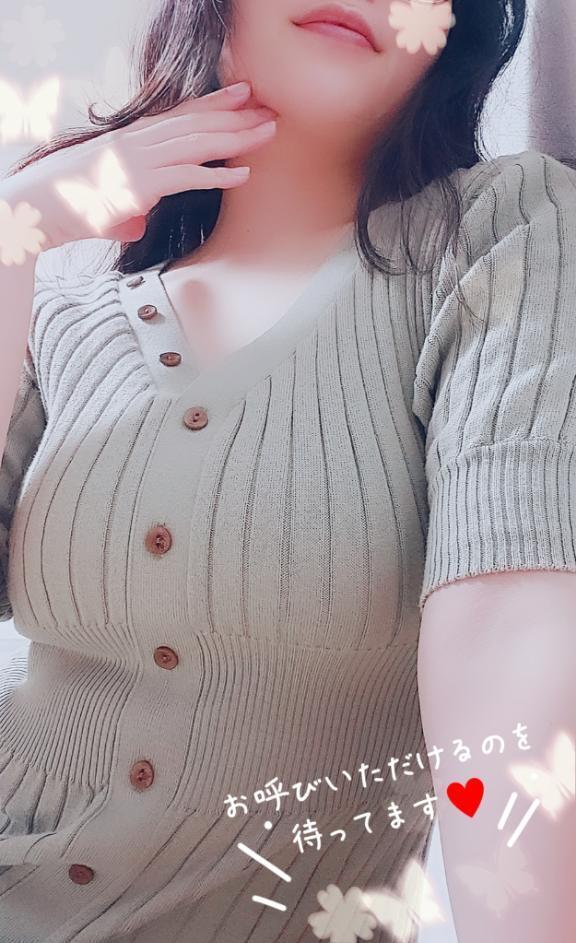 今日もよろしくね