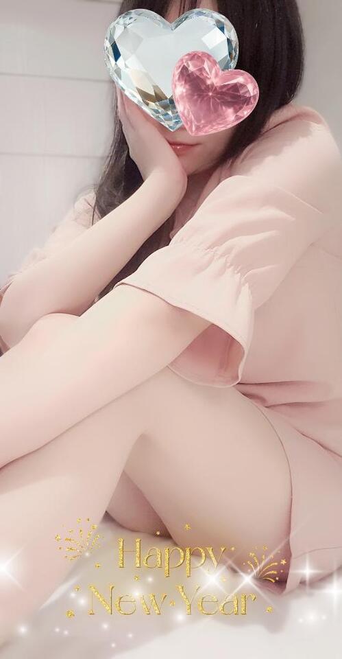 新年初出勤！｜写メ日記｜きょうか｜大塚・巣鴨 人妻デリヘル ～優しい若妻倶楽部～ Mrs.女神