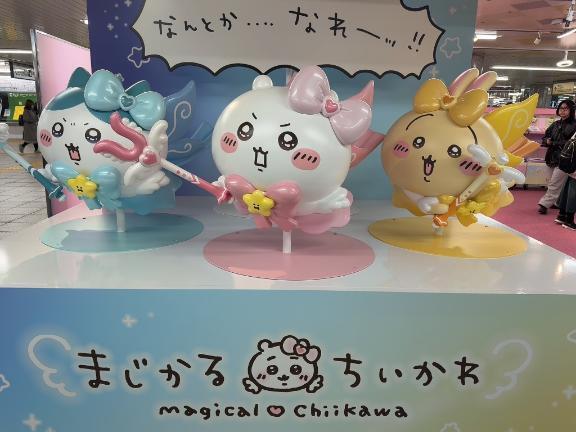 31日、本日の御礼｜写メ日記｜つき｜大塚・巣鴨 人妻デリヘル ～優しい若妻倶楽部～ Mrs.女神