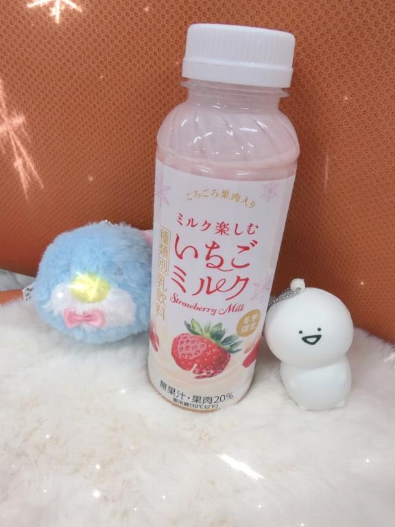 うまー！｜写メ日記｜つき｜大塚・巣鴨 人妻デリヘル ～優しい若妻倶楽部～ Mrs.女神