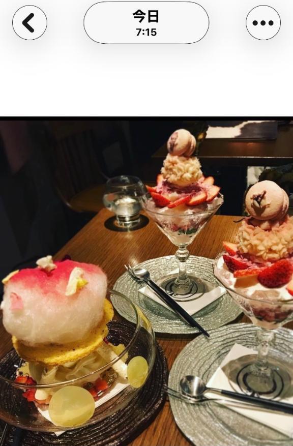 急遽｜写メ日記｜つき｜大塚・巣鴨 人妻デリヘル ～優しい若妻倶楽部～ Mrs.女神