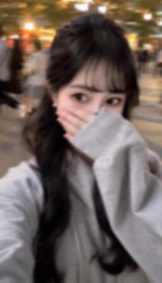 お疲れ様
