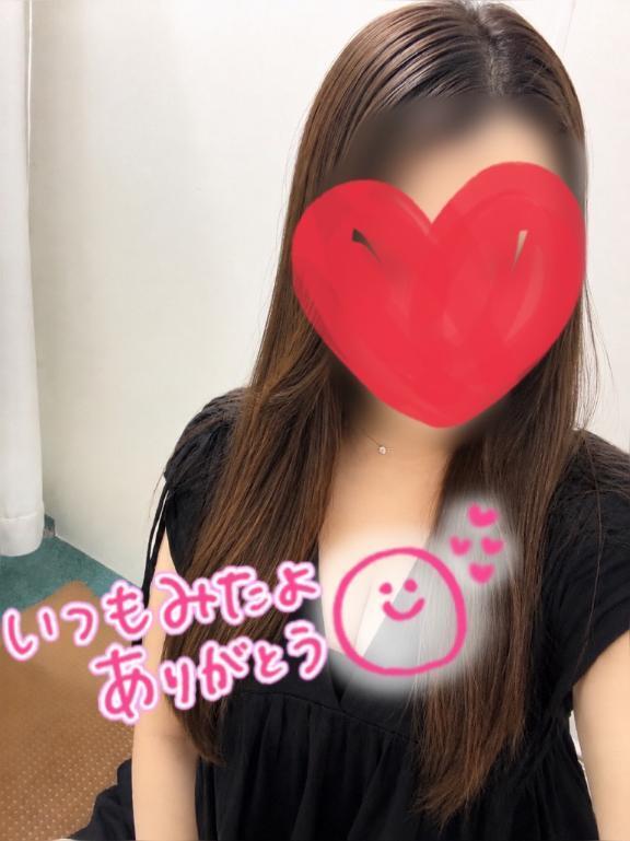 出勤します｜写メ日記｜こと｜大塚・巣鴨 人妻デリヘル ～優しい若妻倶楽部～ Mrs.女神