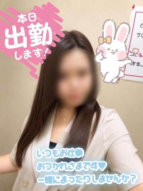 出勤してます｜写メ日記｜こと｜大塚・巣鴨 人妻デリヘル ～優しい若妻倶楽部～ Mrs.女神