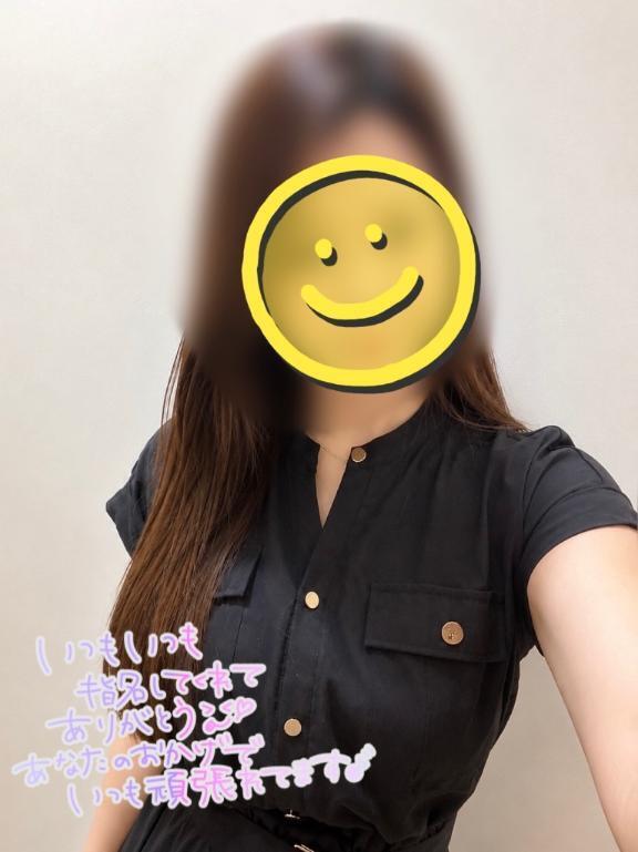 帰宅！｜写メ日記｜こと｜大塚・巣鴨 人妻デリヘル ～優しい若妻倶楽部～ Mrs.女神