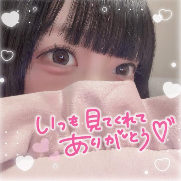 明日の2日｜写メ日記｜こはく｜大塚・巣鴨 人妻デリヘル ～優しい若妻倶楽部～ Mrs.女神