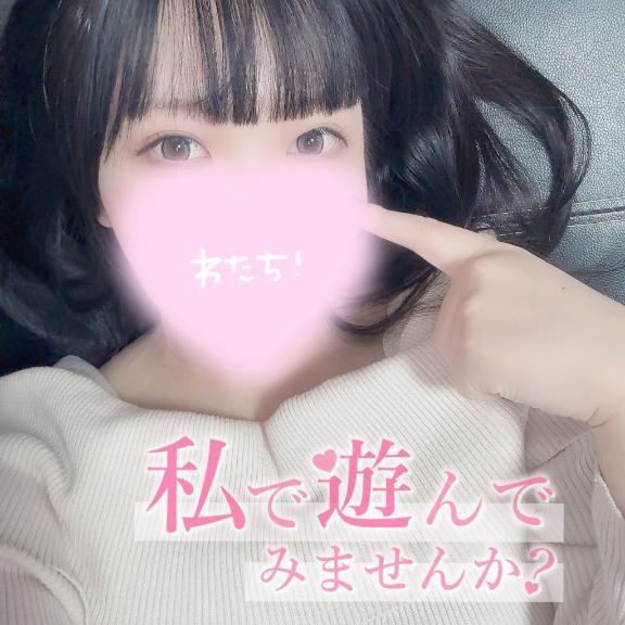 明日います｜写メ日記｜こはく｜大塚・巣鴨 人妻デリヘル ～優しい若妻倶楽部～ Mrs.女神