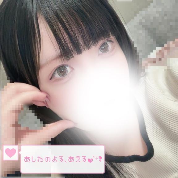 明日の夜｜写メ日記｜こはく｜大塚・巣鴨 人妻デリヘル ～優しい若妻倶楽部～ Mrs.女神