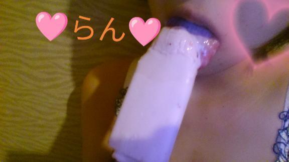 おはようございます｜写メ日記｜らん｜大塚・巣鴨 人妻デリヘル ～優しい若妻倶楽部～ Mrs.女神