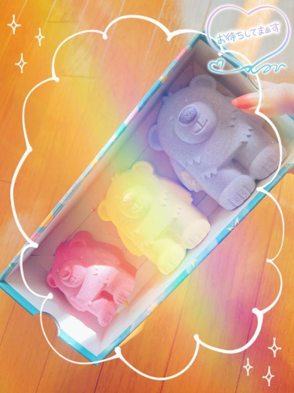 火曜日出勤します。｜写メ日記｜はるみ｜大塚・巣鴨 人妻デリヘル ～優しい若妻倶楽部～ Mrs.女神