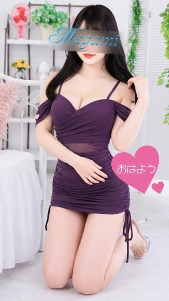 大塚に到着｜写メ日記｜はるみ｜大塚・巣鴨 人妻デリヘル ～優しい若妻倶楽部～ Mrs.女神