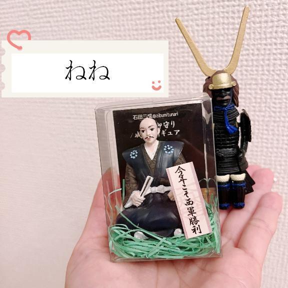初登場｜写メ日記｜ねね｜大塚・巣鴨 人妻デリヘル ～優しい若妻倶楽部～ Mrs.女神
