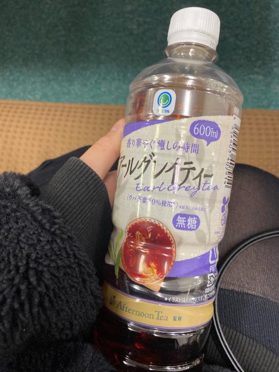 到着³₃｜写メ日記｜みすず｜大塚・巣鴨 人妻デリヘル ～優しい若妻倶楽部～ Mrs.女神