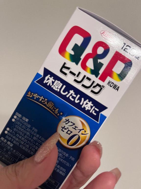 素敵な一日を、心からありがとう｜写メ日記｜まい｜大塚・巣鴨 人妻デリヘル ～優しい若妻倶楽部～ Mrs.女神