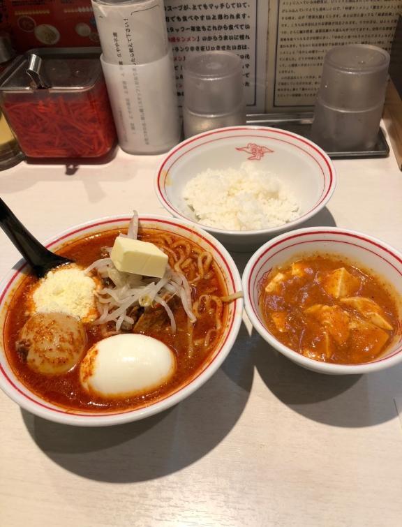 からーい物｜写メ日記｜まい｜大塚・巣鴨 人妻デリヘル ～優しい若妻倶楽部～ Mrs.女神