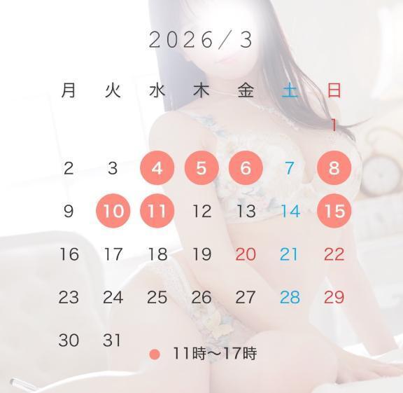 来週|写メ日記|りお|大塚・巣鴨 人妻デリヘル ~優しい若妻倶楽部~ Mrs.女神