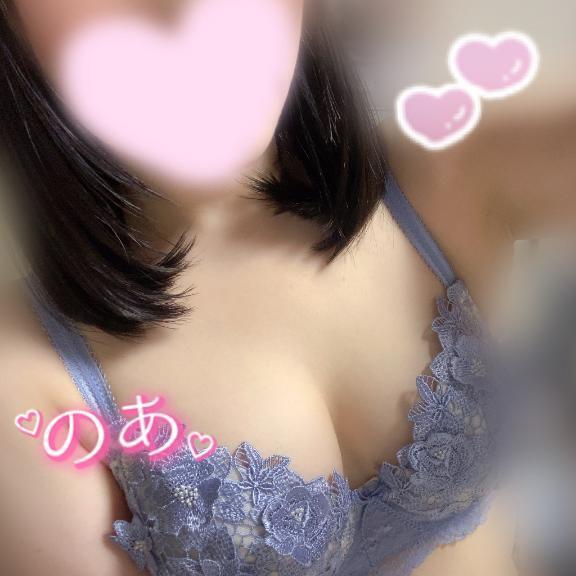 ご予約ありがとう