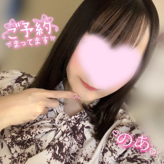 本日18時から｜写メ日記｜のあ｜大塚・巣鴨 人妻デリヘル ～優しい若妻倶楽部～ Mrs.女神