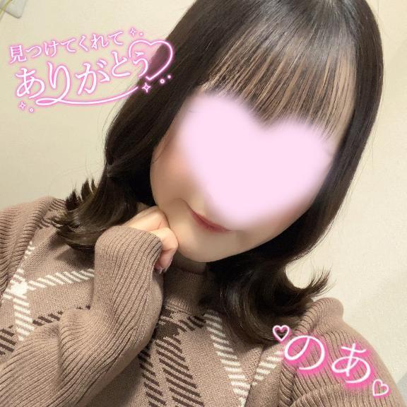 明日会えます|写メ日記|のあ|大塚・巣鴨 人妻デリヘル ~優しい若妻倶楽部~ Mrs.女神