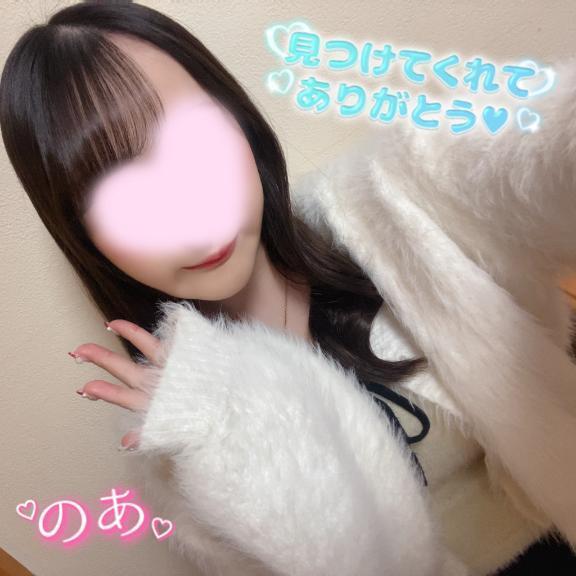 急遽明日｜写メ日記｜のあ｜大塚・巣鴨 人妻デリヘル ～優しい若妻倶楽部～ Mrs.女神